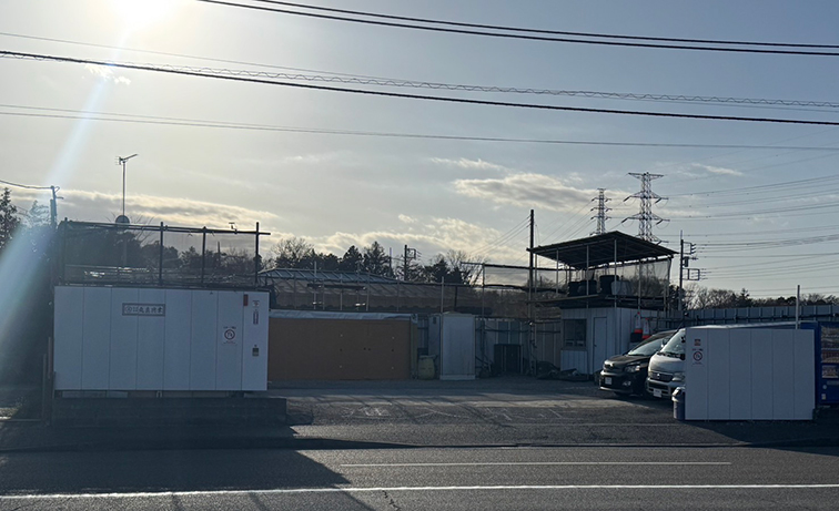 丸真興業について
